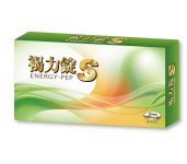 《褐力錠S》20顆裝